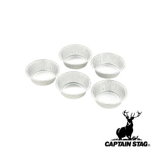 y2ZbgzLveX^bO(CAPTAIN STAG) }`NbLOv[g 12.5cm 5g | ĝĐH AEghA M p[eB[ M A~M o[xL[ ĝ A~ Lv