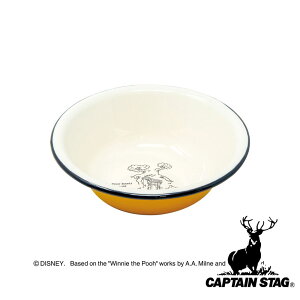 y2ZbgzLveX^bO(CAPTAIN STAG) fBYj[ z[[{E16cm(܂̃v[) | fBYj[ Lb`pi H AEghA M H M z[[M   L