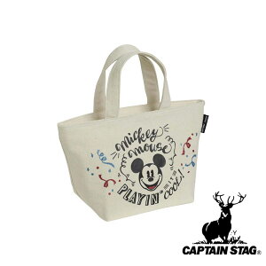 �_���r���[���T�L�^�L���v�e���X�^�b�O(CAPTAIN STAG) �f�B�Y�j�[ �~�j�g�[�g�N�[���[�o�b�O(�~�b�L�[�}�E�X/�t�F�C�X) �y�݌ɗL��z | �t�F�C�X �p�[������ �ۗ� �o�b�O �A�C�{���[ ����310 ��17