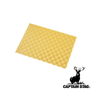 �L���v�e���X�^�b�O(CAPTAIN STAG) Clair �����`�����}�b�g G10(�T�t�����C�G���[) | �p�[������ �ϔM �􂦂� ���� ������� �������ȒP �؂₩ �C���e���A �����`�}�b�g �J���t��