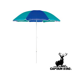 y2ZbgzLveX^bO(CAPTAIN STAG) n[XJCp\180cm(lCr[u[×O[) | O[ AEghA p\ Lv P   r[` C ^[v 悯 