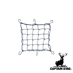 LveX^bO(CAPTAIN STAG) oCNE]ԗplbg | oCN AEghA Lv ANZT[ L[ J[g ނ  ו W[ o[xL[ Lve X^bO lbg o