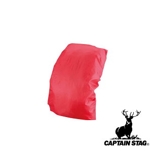 LveX^bO(CAPTAIN STAG) FEEL BOSCO UbNJo[ 45 (bh) | UbNJo[ bh AEghA 45Lp oR h CJo[ M9865UcNJo Y fB[X ʋ ʊw Ro ub