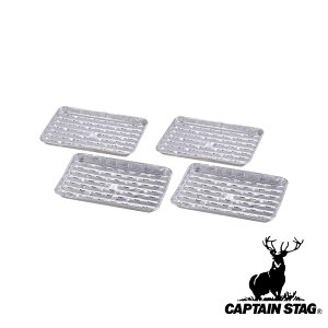 LveX^bO(CAPTAIN STAG) A~ o[xL[ԏĂv[g 4g | A~ 340 s225 20mm p[ ܂Ƃ AEghA Lv  lC o[׃L[  v[
