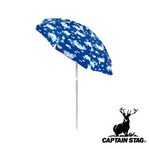 y2ZbgzLveX^bO(CAPTAIN STAG) }XJCUVJbgA~p\200cm | AEghA }XJC p\ Lv P ^[v  悯  eg  Au