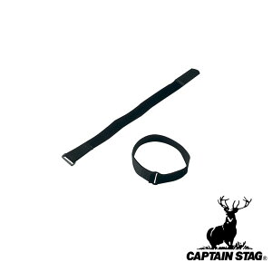 LveX^bO(CAPTAIN STAG) t[}WbNoh 40cm 2{g | AEghA Lv [ R xg oh ߕt Lve X^bO