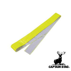 y2ZbgzLveX^bO(CAPTAIN STAG) ˃^XL ^Cv | ^Cv ˃^XL AEghA EH[LO Lve X^bO  C V S jO ^ TC