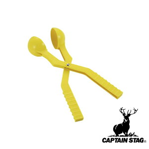 LveX^bO(CAPTAIN STAG) 䂫܂ႨII M (CG[) | CG[ V AEghA LbY  W[ ፇ V ߋ I` vCObY R  䂫 
