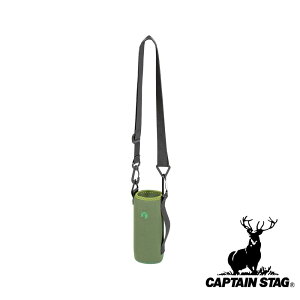 LveX^bO(CAPTAIN STAG) CS \tg{gz_[(I[u×O[) | I[u O[ AEghA {gJo[ Jo[ Lv ߉\ Jrit {gP[X o