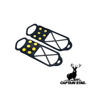 _r[TL^LveX^bO(CAPTAIN STAG) 񂼁[ XL y݌ɗLz | X AEghA ~ ᓹ  LTCY Lv oR Cp  XpCN AC[ C