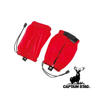 LveX^bO(CAPTAIN STAG) FEEL BOSCO Xpbc(V[g) (bh) | bh V[g Xpbc AEghA BOSCOXpbc gbLO Y fB[X oRpi QC^[ nCLO R