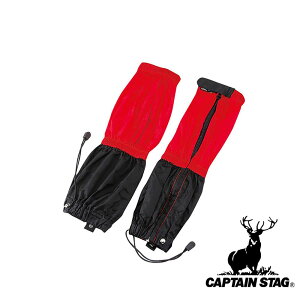 LveX^bO(CAPTAIN STAG) FEEL BOSCO Xpbc(O) (bh&ubN) | Xpbc O bh ubN AEghA gbLO QC^[ BOSCOXpbc Y fB[X oRpi 