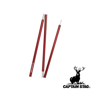 y2ZbgzLveX^bO(CAPTAIN STAG) AWX^u|[25x250cm | |[ AEghA eg Oa25 a25 A~ bh ^[vi Ԓ Lvpi O o[xL