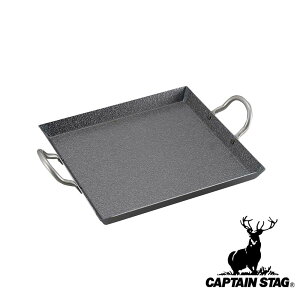 y2ZbgzLveX^bO(CAPTAIN STAG) t@Co[C JZbgRpOh | AEghA o[xL[ S Lv Lvpi O  NbJ[ BBQc[ 