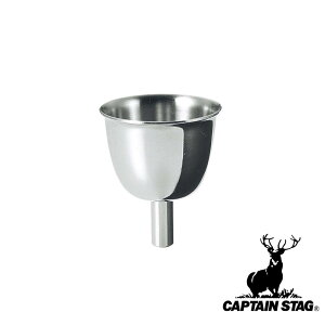 y2ZbgzLveX^bO(CAPTAIN STAG) 18-8XeX tXRp[g | 8XeX AEghA Rl [g 傤 Lve X^bO g o[xL[ Lv L