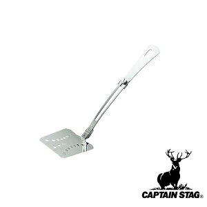 LveX^bO(CAPTAIN STAG) ܂肽ݎ^[i[ | AEghA ^[i[ Lv ܂肽ݎ  o[xL[ p[ tCԂ X|[c o[׃L[ ܂肽 Nb