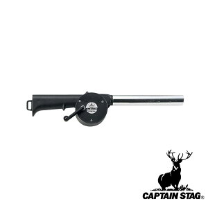 y2ZbgzLveX^bO(CAPTAIN STAG) p[@ | p[@ AEghA ΂ S350mm o[xL[ W[ Lv  o[׃L[  \Lv 