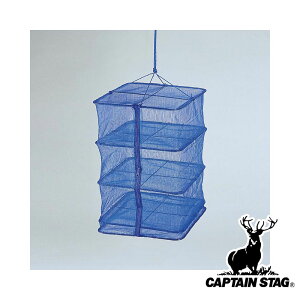LveX^bO(CAPTAIN STAG) hCoXPbg u[ | AEghA Lv u[ o[xL[ plbg NbLO W[ ނ p lbg ֗ ȒP Lvpi H 