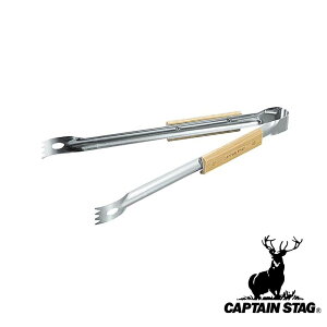 y2ZbgzLveX^bO(CAPTAIN STAG) N[N ؕo[xL[gO | N[N AEghA o[xL[ ؕ gO X|[c o[׃L[ Lv   