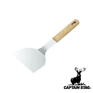 LveX^bO(CAPTAIN STAG) N[N ؕNԂ120mm | N[N N[Nؕ NԂ AEghA o[xL[ Lv ؕNԂ p[ w DݏĂ  tC