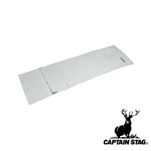 LveX^bO(CAPTAIN STAG) MFVtpV[c75x210cm | Vt AEghA CgO[ p[ Q s |Pbgt [obOt Lvpi O o[xL[ Lv Q