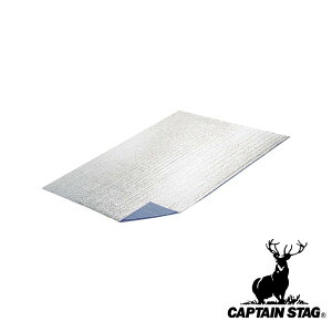 LveX^bO(CAPTAIN STAG) Vo[LsO}bg200×150cm u[ | u[ AEghA }bg Lv Vo[ V[g Lve X^bO Y fB[X  Q V