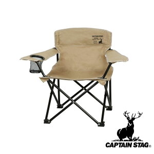 LveX^bO(CAPTAIN STAG) CSV} EW`FA~j(J[L) | CSV} J[L ~j AEghA CX Lv `FA ֎q ܂肽 p[ RpNg W[ e[