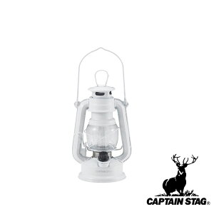 y2ZbgzLveX^bO(CAPTAIN STAG) AeB[NgFLED^(Xm[zCg) | Lv AEghA Cg ^ o[xL[ Ɩ LED^ h v dr 