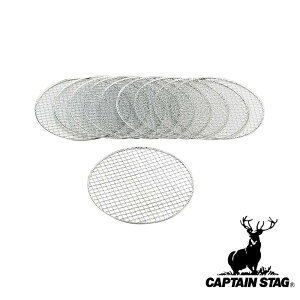 LveX^bO(CAPTAIN STAG) YĈԖ\ی^ĂA~280mm10 | YĈ AEghA o[xL[ p[  Ă Lvpi O JL W[ Lv A~ S Lv