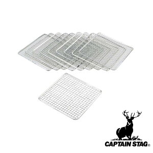 LveX^bO(CAPTAIN STAG) YĈԊp^ĂA~250×250mm10 | YĈ AEghA p[ Ă  o[׃L[   JL ւ o[xL[ Lv Lve 