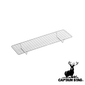 LveX^bO(CAPTAIN STAG) Ăh~A~ | AEghA o[xL[ Lvpi p[  Lve X^bO O Lv p[ BBQ LvX^ 28mm [d Rl