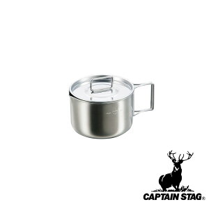 キャプテンスタッグ(CAPTAIN STAG) ステンレス ラーメンクッカー570ml(リフィル用) | ステンレス リフィル用 アウトドア ソロキャンプ キャンプ パール金属 クッカー 日本製 バーベキュー 収納袋