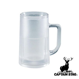 y2ZbgzLveX^bO(CAPTAIN STAG) Ad N[rAWbL400ml | Ad AEghA o[xL[ OX rAWbL N[ Lvpi O BBQp r[OX X 