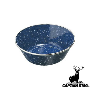 y2ZbgzLveX^bO(CAPTAIN STAG) EGXgz[[ {[15cm | AEghA EGXg {[ H {[15cm { 15CM M Lv EFXg  Lve X^bO o[x