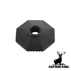 LveX^bO(CAPTAIN STAG) FEEL BOSCO gbLOXebLp oXPbg | oXPbg AEghA ubN oR XebL X|[c NC~O ACfBA  zr[  