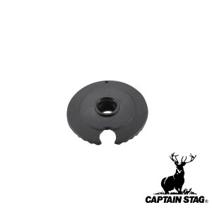 y2ZbgzLveX^bO(CAPTAIN STAG) FEEL BOSCO gbLOXebLp oXPbgA^Cv | AEghA oXPbg A^Cv ubN Lv oRp Lve X^bO 