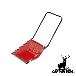 �y2�Z�b�g�z�L���v�e���X�^�b�O(CAPTAIN STAG) �X�C�X�C�_���v �� (�|���G�`������) | �� �A�E�g�h�A �Ⴉ�� ���� �Ⴉ���p�� �X�m�[�_���v ���b�h ���� ��~�낵 ��~�� �ቺ�� �^�� �p�[����
