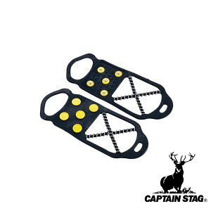 LveX^bO(CAPTAIN STAG) 񂼁[ XM | 񂼁[ X XM ᓹ ~ AEghA p[ AC[  oR gbLO Lv MTCY C Ȃ 