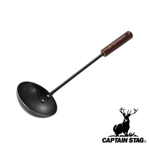 y2ZbgzLveX^bO(CAPTAIN STAG) t@Co[C ؂ | ؂  S { AEghA ubN 100 S345mm  Lv I^} [h S⋋ 