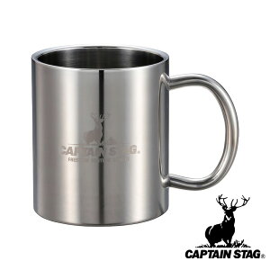 LveX^bO(CAPTAIN STAG) NEWpI _uXe}OJbv350ml | NEWpI AEghA }OJbv d\ Rbv }O Lv Jbv pI o[xL[ ^u[ Xe