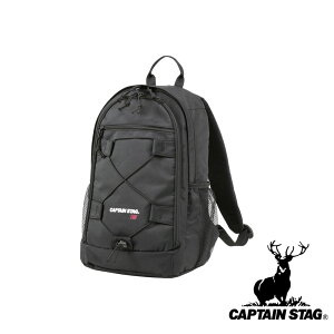 �L���v�e���X�^�b�O(CAPTAIN STAG) FEEL BOSCO �f�B�o�b�O (�u���b�N) 18L | �u���b�N �f�B�o�b�O �o�b�N�p�b�N �����b�N �A�E�g�h�A �U�b�N �f�C�p�b�N �o�R �g���b�L���O �o�b�O �� �f�C�o�b�O ����