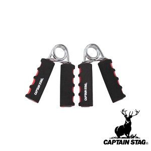 【お得な2個セット】キャプテンスタッグ(CAPTAIN STAG) ソフトハンドグリップ 30Kg 2pcs (ブラック/レッド) | ブラック レッド 筋トレ ソフト 握力強化 握力 トレーニング レッ 握る リハビリ グリッ