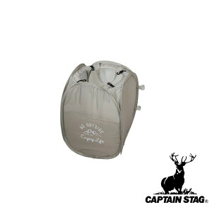 y2ZbgzLveX^bO(CAPTAIN STAG) e |bvAbv_Xg{bNX(J[L) | e J[L S~ |bvAbv [ܕt AEghA Lv 500mm W[ 