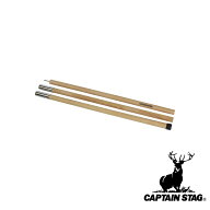 【2個セット】キャプテンスタッグ(CAPTAIN STAG) CSクラシックス 木製ポール240 3本つなぎ | CSクラシッ…