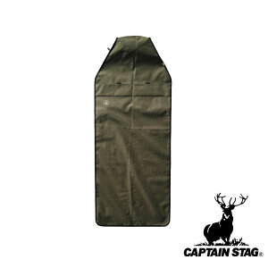 LveX^bO(CAPTAIN STAG) rhXg[W `FA&V[gJo[(I[u) | V[gJo[ `FA I[u AEghA Lvpi O o[xL[ p[ G  L