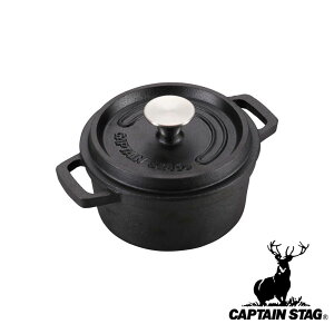 y2ZbgzLveX^bO(CAPTAIN STAG) RRbg 18cm | RRbg AEghA Lv  o[xL[ S KX I[uΉ NbLO e1 \ RRbg18cm ނ 