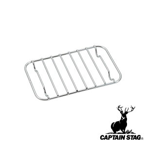 �L���v�e���X�^�b�O(CAPTAIN STAG) �p�^�_�b�`�I�[�u�� ���X�g���q�~�j�r | ���X�g�� �~�j �A�E�g�h�A �Ή��i��UG �L�����v �p�[������ �� �V���o�[ ����10mm �Ė� �ˑ� ��� ���i ���؂� �w���V�[ 