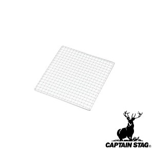 y2ZbgzLveX^bO(CAPTAIN STAG) O[r[ o[xL[A~ 600NEW ()255×260mm |  O[r[ AEghA o[xL[  Lvpi O ē 255 Lv L
