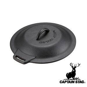 y2ZbgzLveX^bO(CAPTAIN STAG) XLbg Jo[ 25cm | XLbg Jo[ W Lv AEghA ӂ   t^  Lb`pi tCp  NbLO 