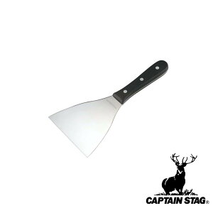 y2ZbgzLveX^bO(CAPTAIN STAG) BBQ Săw | Săw AEghA o[xL[ Lv BBQp 115 S260mm O NbLO ނ  Re N O 